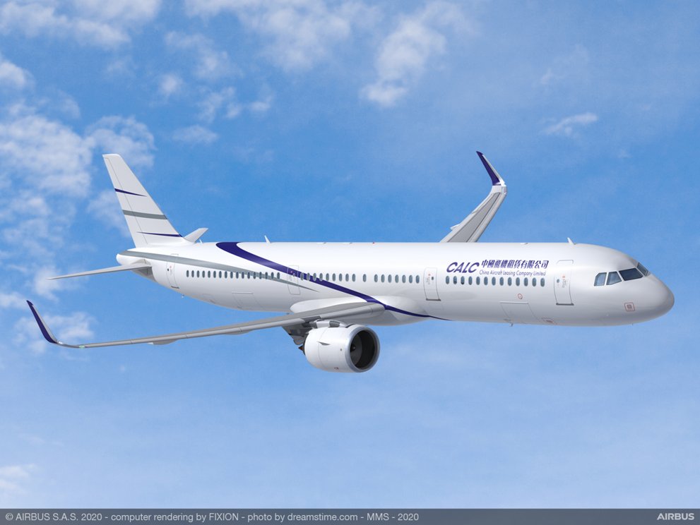 A321neo CALC - Travel Radar - Aviation News