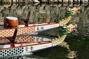 Dragon boats on Uji River in Uji, Japan