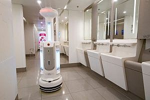 Hong Kong International Airport cleaning robot