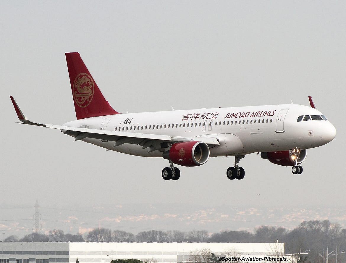New Chinese Airline: Sanya Airlines - Travel Radar