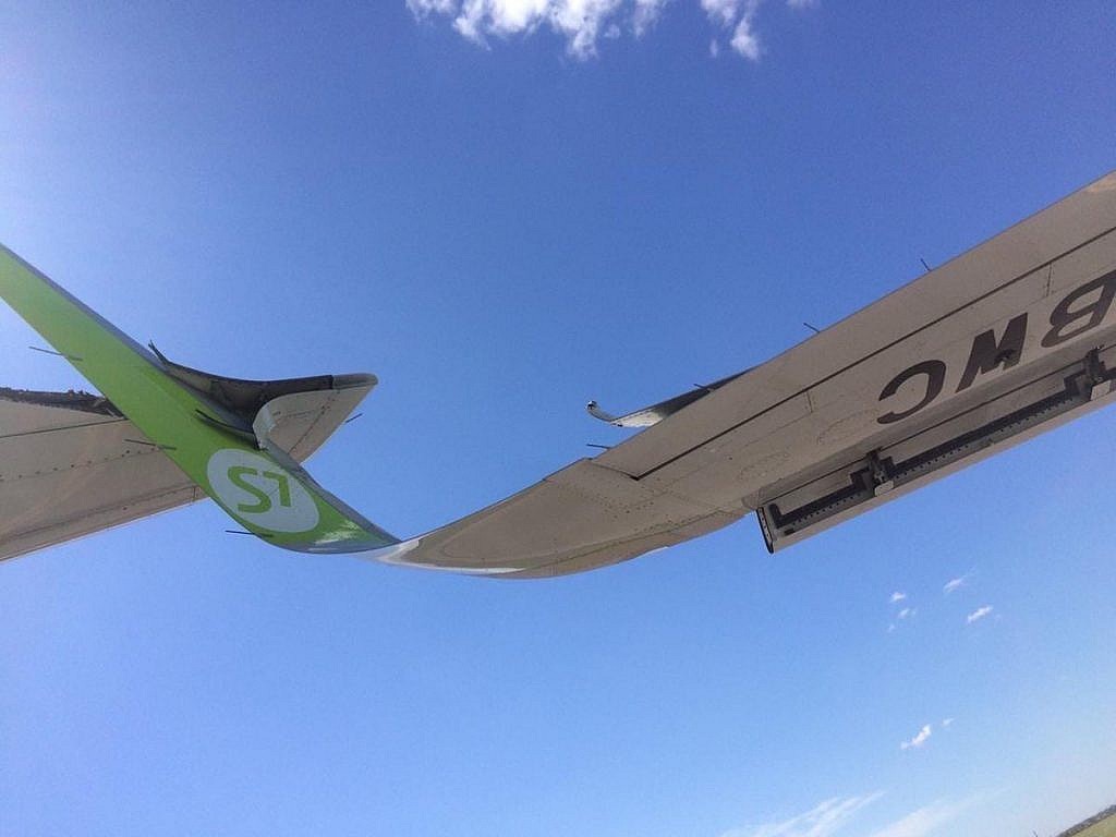 A320 collision