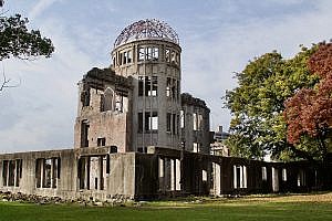 Ganbaku or Atomic Dome in Hiroshima, Japan