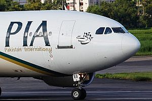 Pakistan International Airlines (c) Faishal Akram
