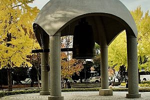 The Peace Bell in Hiroshima Peace Memorial Park in Hiroshima, Japan