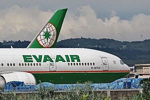 EVA Air Boeing 777-35E(ER)