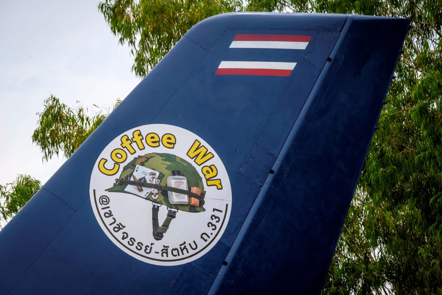 coffee war - Travel Radar - Aviation News