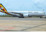 Airbus A330-800neo of Uganda Airlines