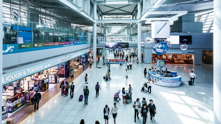 Incheon International Airport