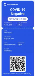CommonPass Health App