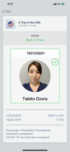 VeriFLY App.