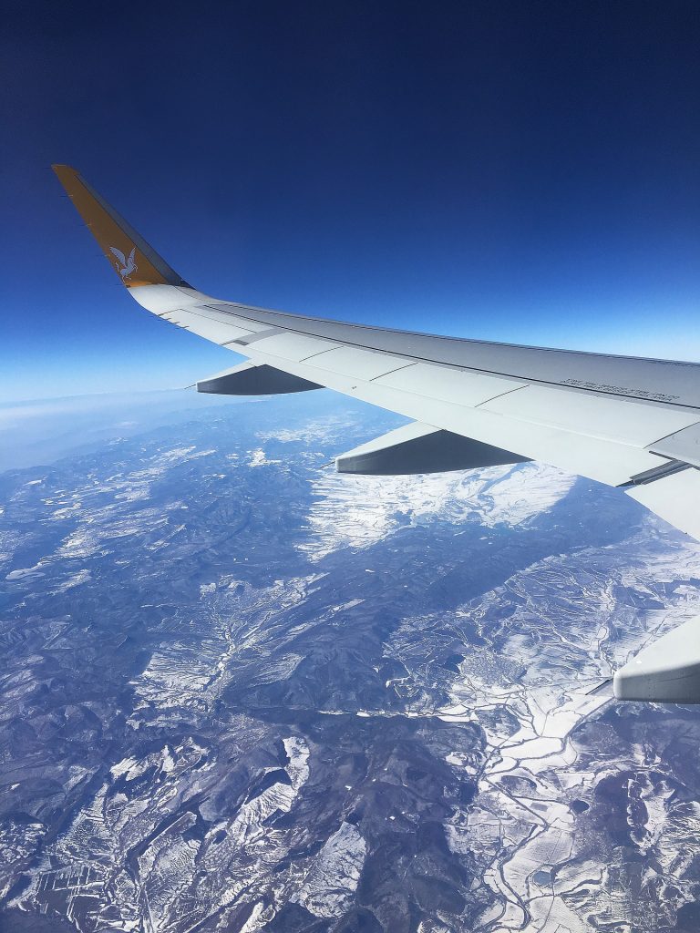 The wing of a Pegaus' plane