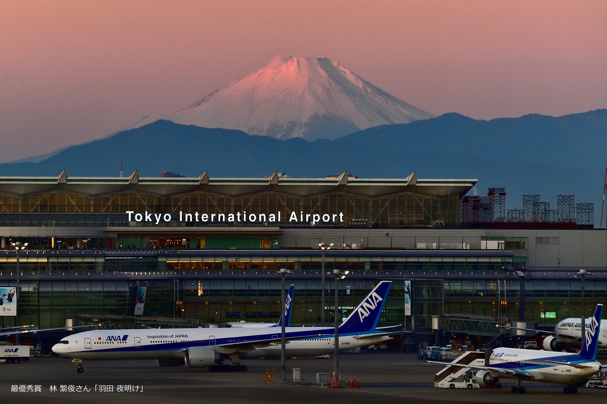 Tokyo Haneda Airport rated second best airport in the world by Skytrax in the World's best airports awards. © Haneda Airport