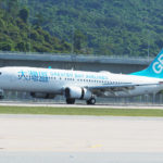 Shows 738 being used by GBA