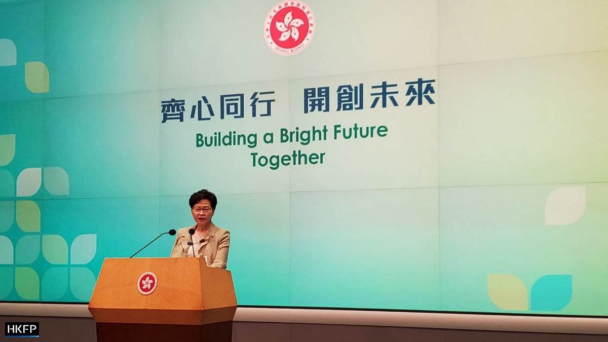 HK leader in press conference