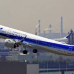 ANA Airbus A321 ©AirlinesFleet.com