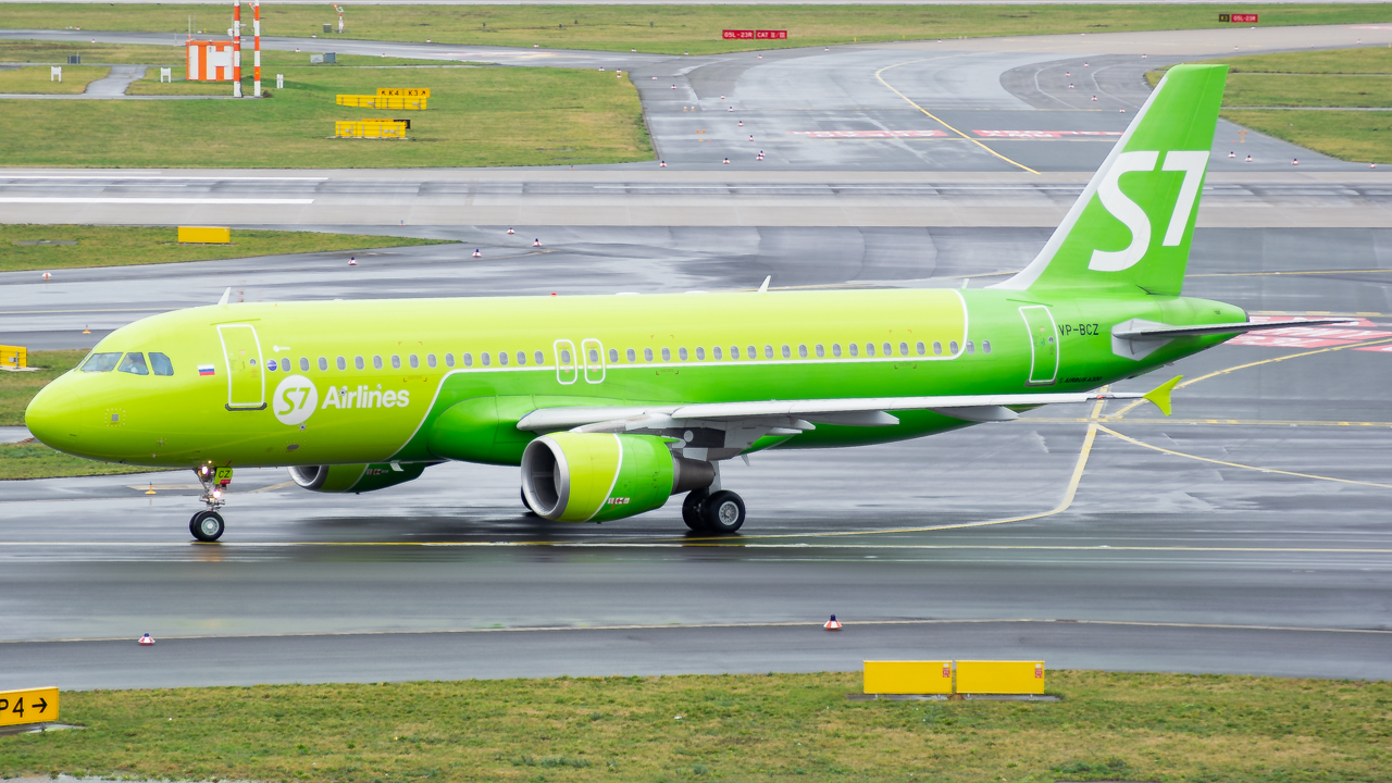 Showing s7 airlines