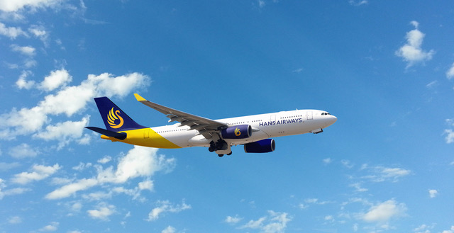 hans airways secures first airbus A330 - Travel Radar - Aviation News