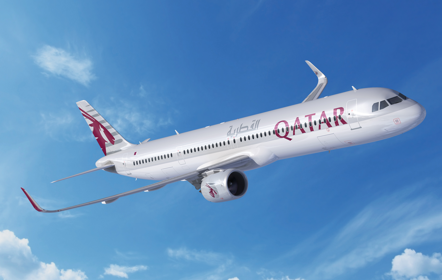 A321neo ACF Qatar Airways - Travel Radar - Aviation News