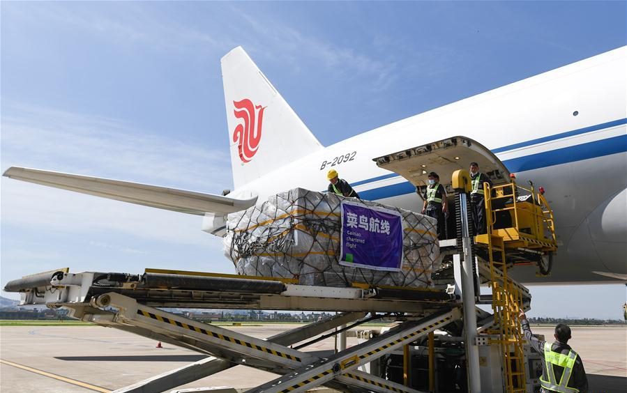 china air flight being loaded
