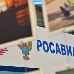 rosaviatsiya corruption and cyber attack