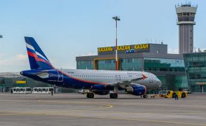 Kazan International Airport in Russia