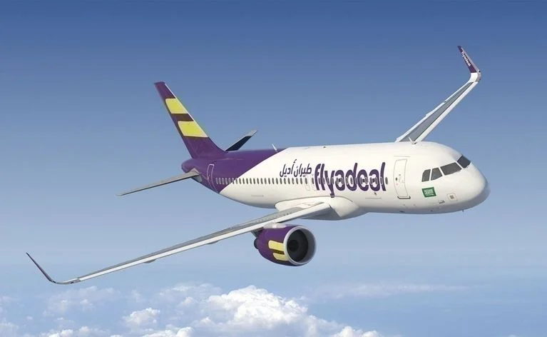 flyadeal aircraft