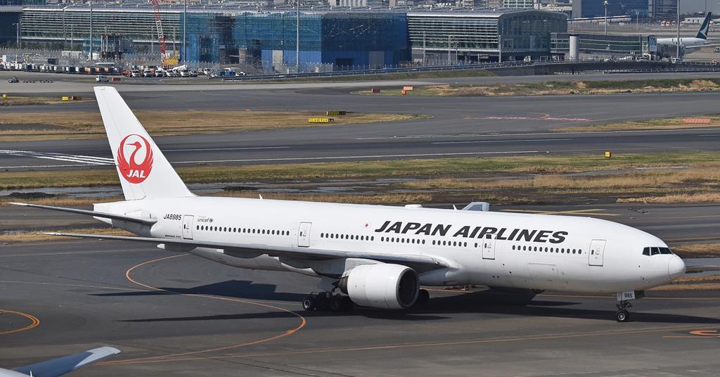Japan Airlines codeshare