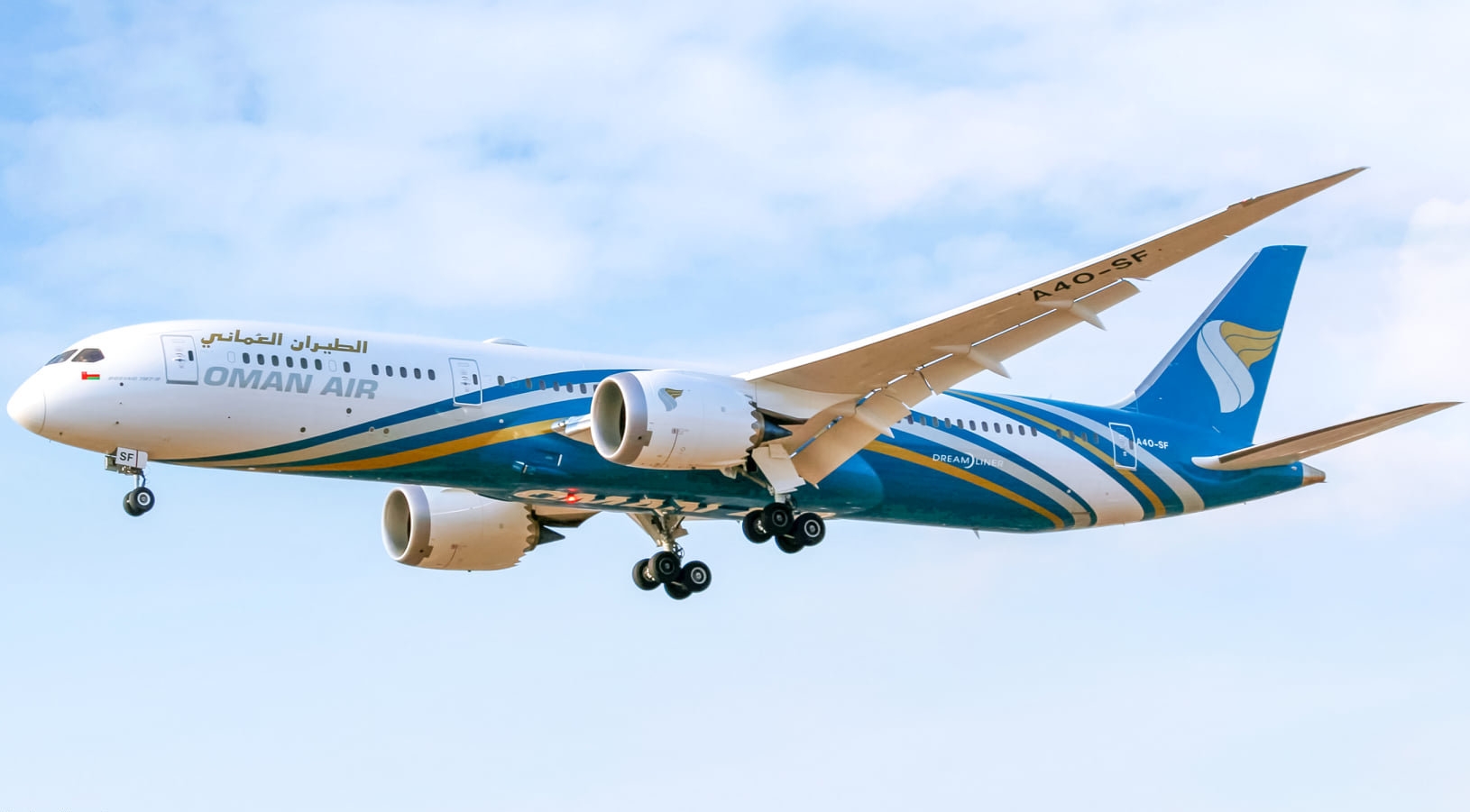 Oman Air