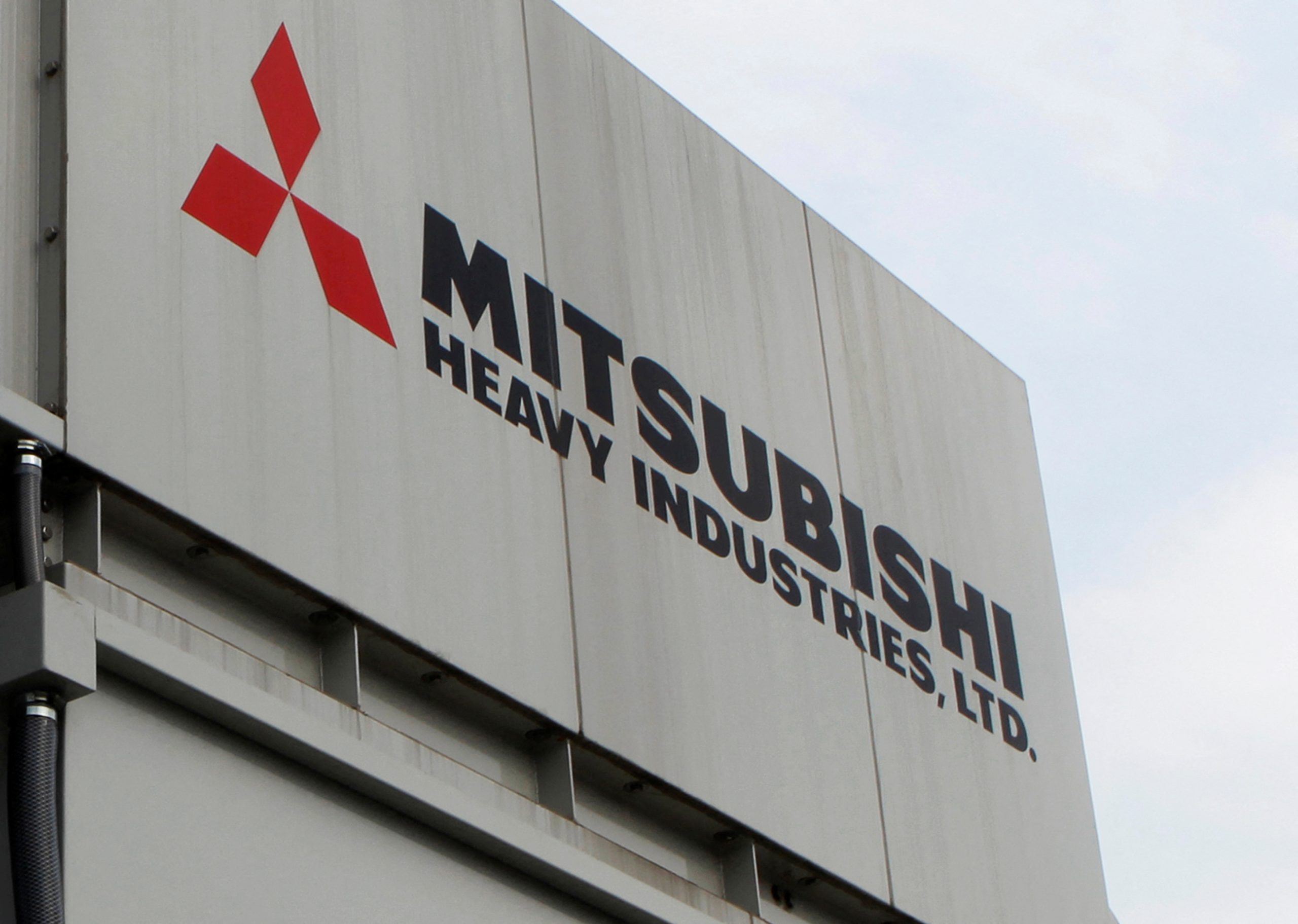 Mitsubishi Heavy Industries