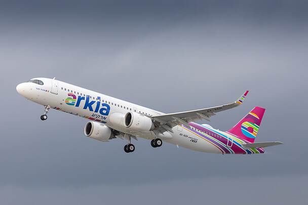 Israeli carrier Arkia plans to fly to Goa in November using its A321neoLR's | Airbus
