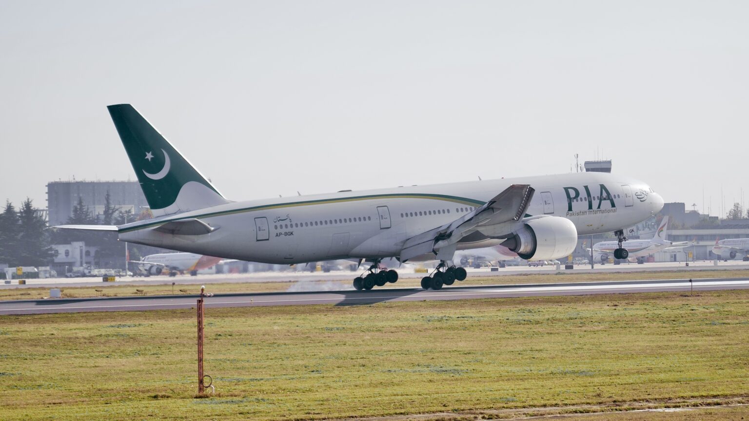 Pakistani Government to sell International Airline - Travel Radar ...