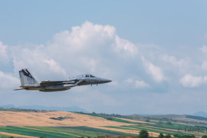 Airshow