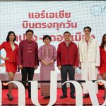 Thai Air Asia, launched its new domestic route, a significant turning point, Lampang, flight, aviation industry