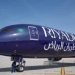 goal for economic diversification, Saudi Arabia, Riyadh Air, a new era for Aviation, Saudi Talent, over 100 destinations