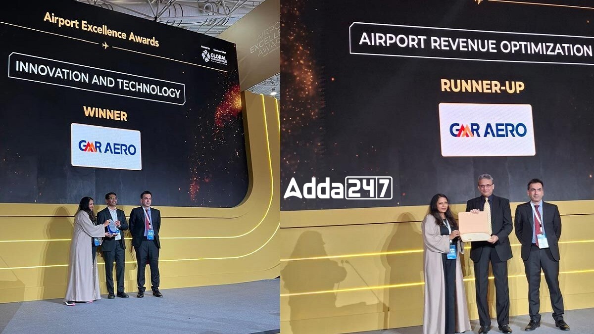GMR Hyderabad International Airport (GHIAL) was honored for it's digital innovation at the 'Airport Excellence Awards' during the Saudi Airport Exhibition 2024