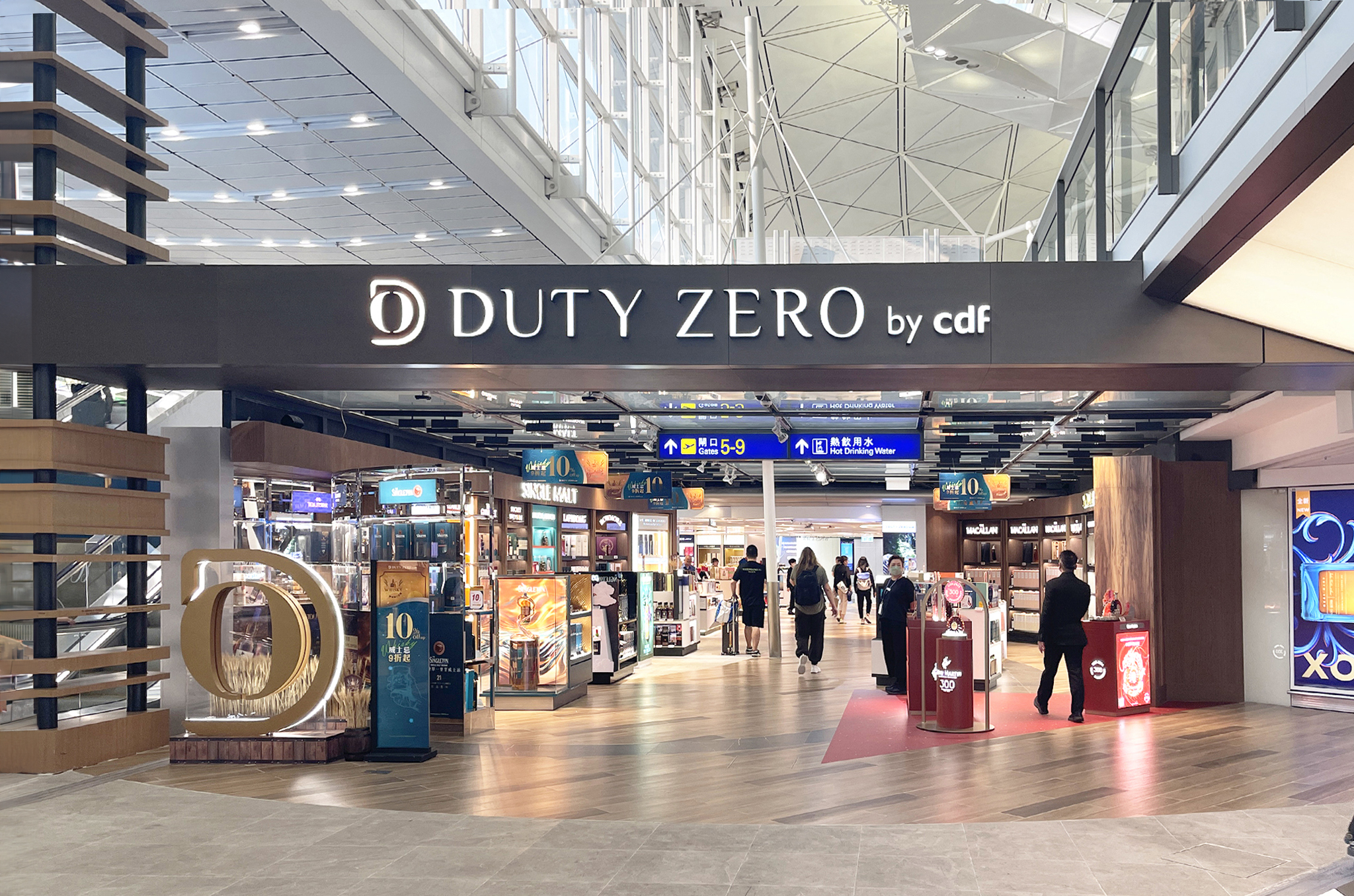 Hong Kong international Airport