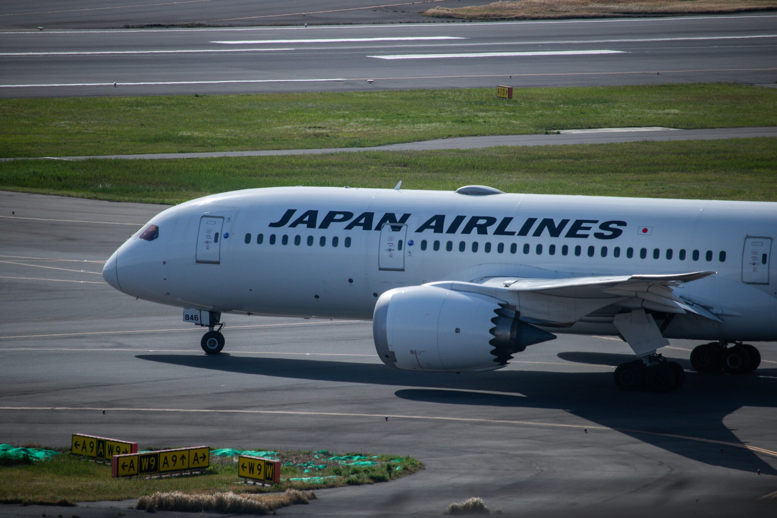 The Japanese airlines aircraft on the tarmac