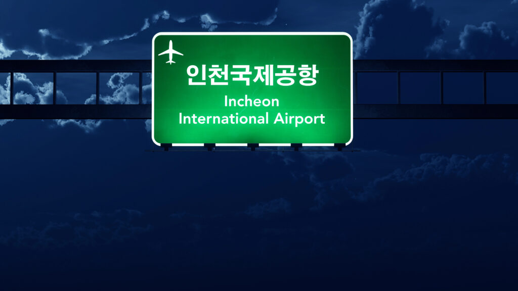 An image depicting Incheon International Airport