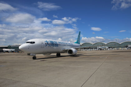 A Greater Bay Airlines aircraft.