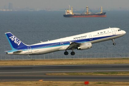 ANA Airbus A321