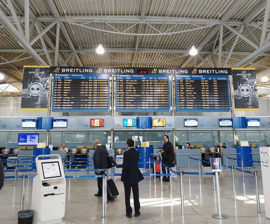Inside the Athens International Airport check in. 