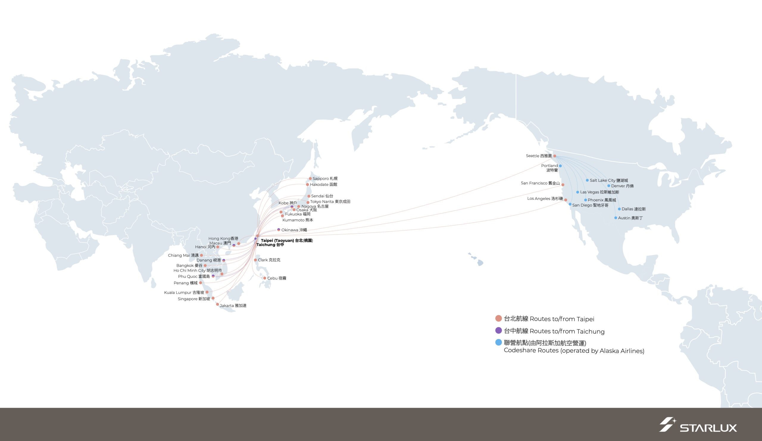 Starlux Airlines route map. 