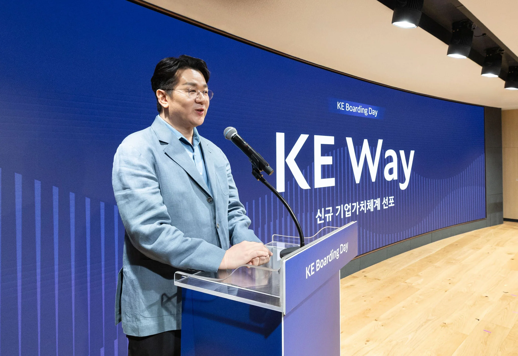Korean Air celebrates 56th anniversary