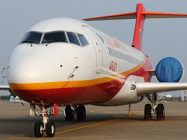 COMAC ARJ21-700 closeup