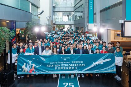 Cathay Pacific displaying the beginning of a new edition for 'I Can Fly'
