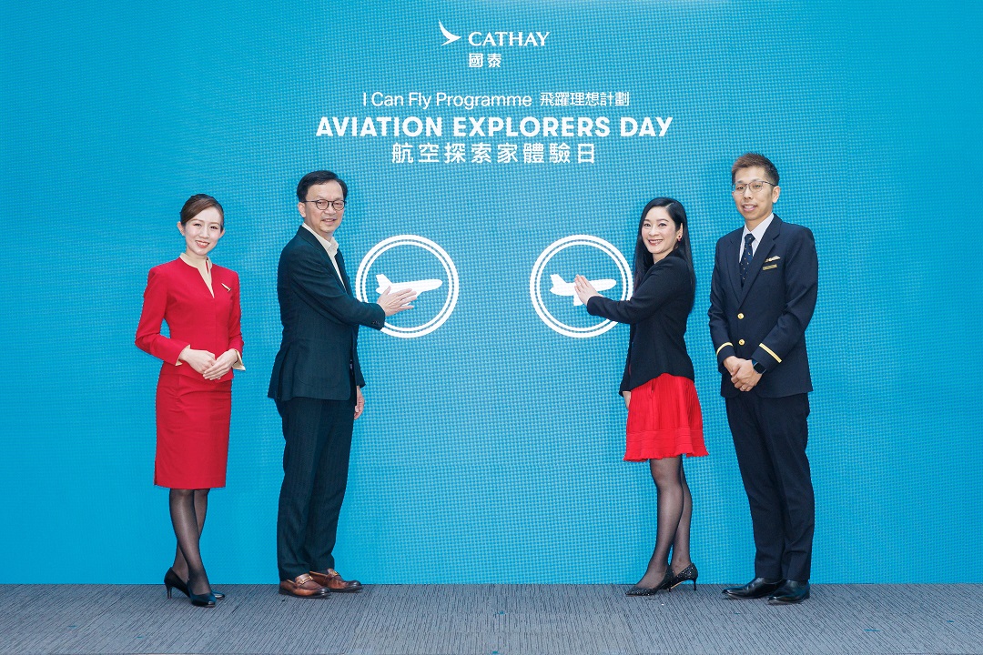 Liu Chun-San and Patricia Hwang marketing the start of this 'I Can Fly' edition