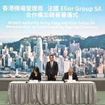 Signing of the Memorandum of Understanding between the Hong Kong Airport Authorities and Elior Group SA.