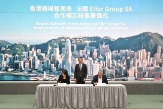 Signing of the Memorandum of Understanding between the Hong Kong Airport Authorities and Elior Group SA.