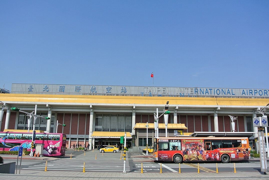 The exterior of Taipei Songshan Airport