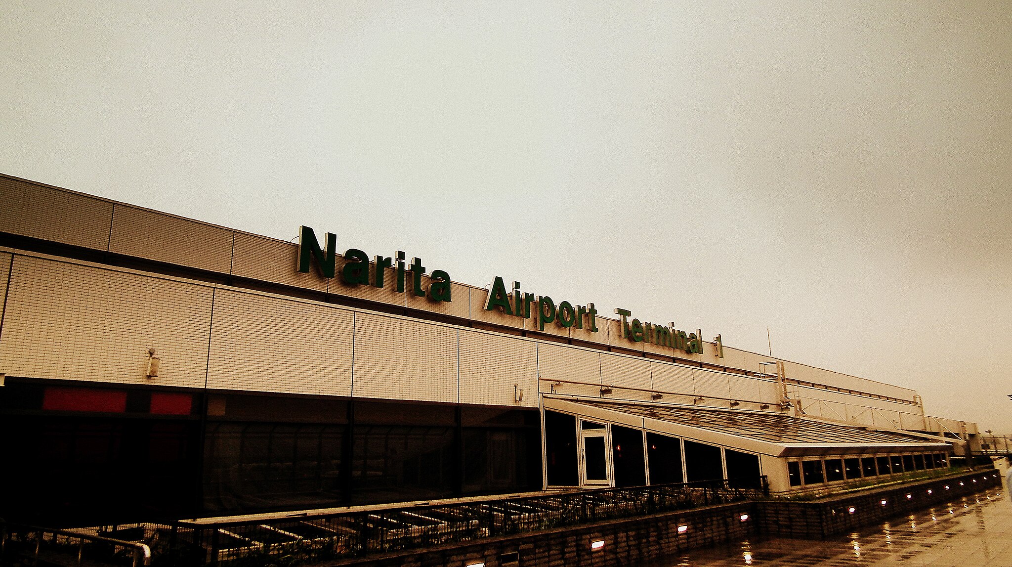 Tokyo Narita Airport